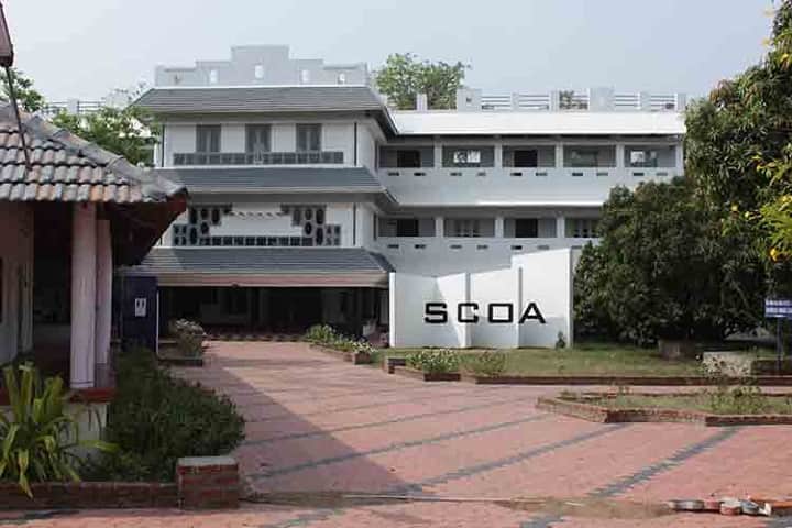 Sneha College of Architecture campus in Palakkad, Kerala, India — photo 2
