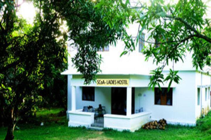 Sneha College of Architecture campus in Palakkad, Kerala, India — photo 6