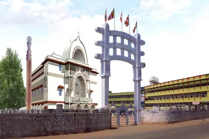 Dr Ambedkar College of Arts Commerce and Science campus in Chandrapur, Maharashtra, India — photo 1