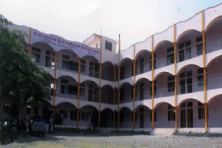 Shri Sant Gadge Baba Hindi Mahavidyalaya campus in Bhusawal, Maharashtra, India — photo 1