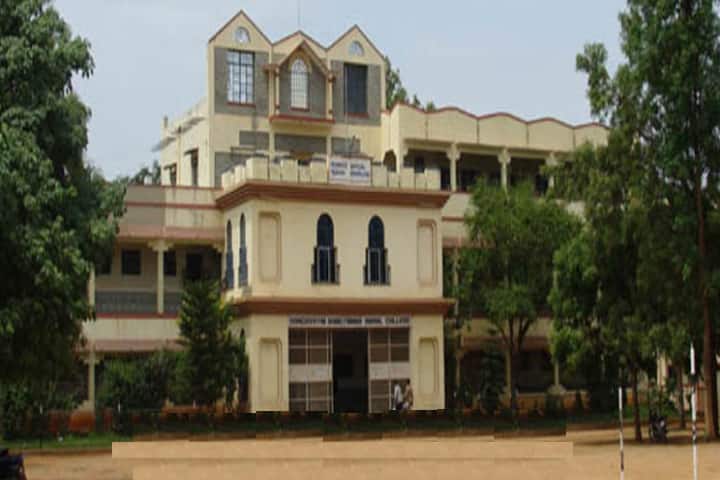 Gangavathi Bhagyamma Rural Degree College campus in Hoovina Hadagali, Karnataka, India — photo 1