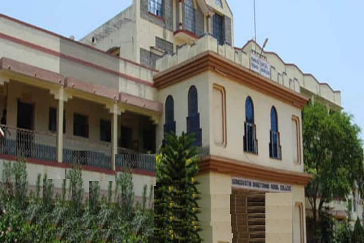 Gangavathi Bhagyamma Rural Degree College campus in Hoovina Hadagali, Karnataka, India — photo 2