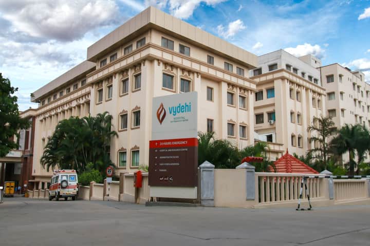 VIMS Bangalore campus in Bangalore, Karnataka, India — photo 1