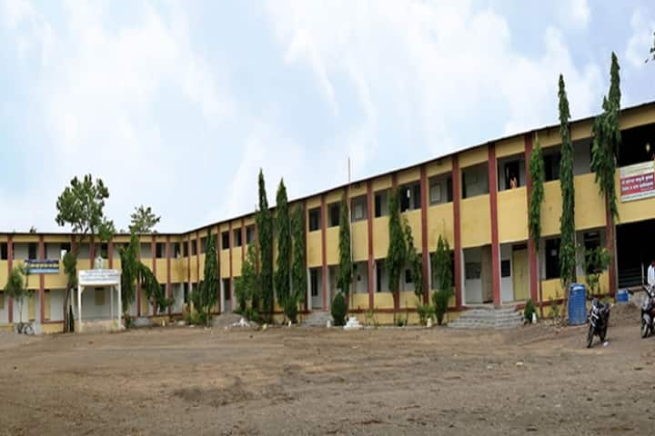 Shri Dnyaneshwar Maskuji Burungale Science and Arts College campus in Shegaon, Maharashtra, India — photo 2