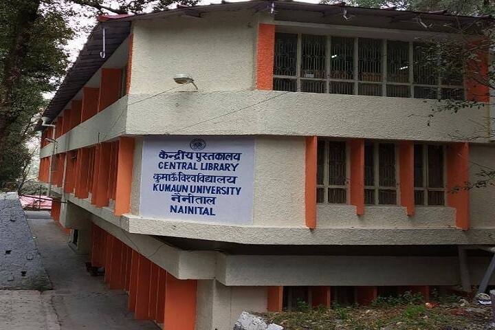 Institute of Professional Studies and Development Research campus in Nainital, Uttarakhand, India — photo 3