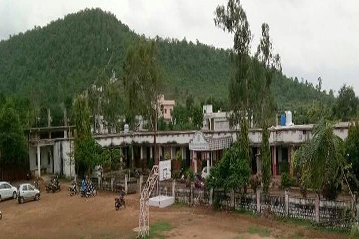 Govindrao Warjurkar Arts and Commerce College campus in Nagbhid, Maharashtra, India — photo 1