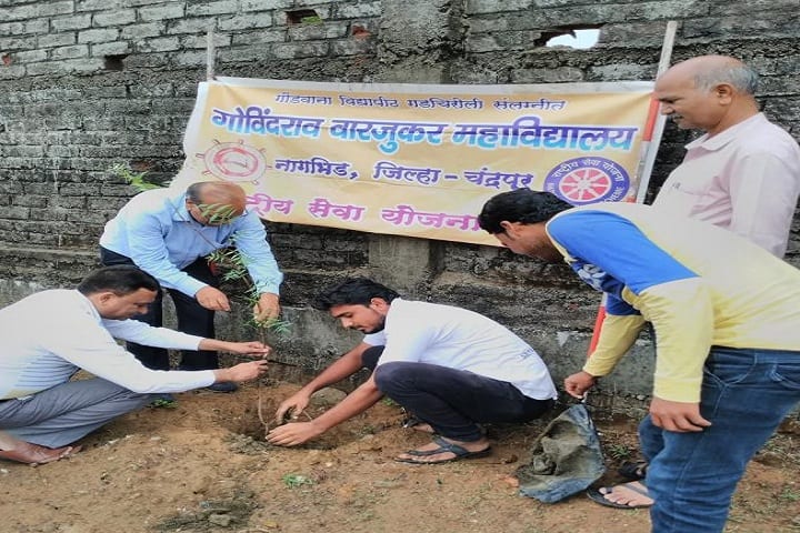 Govindrao Warjurkar Arts and Commerce College campus in Nagbhid, Maharashtra, India — photo 6