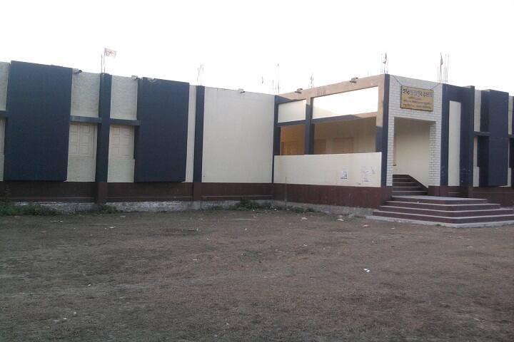 Harishchandrapur College campus in Harishchandrapur, West Bengal, India — photo 1