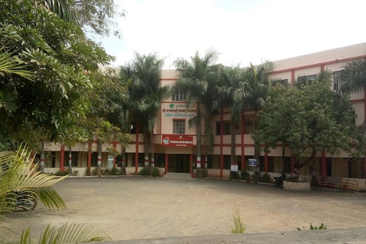 Sou Mangaltai Ramchandra Jagtap Mahila Mahavidyalaya campus in Satara, Maharashtra, India — photo 1