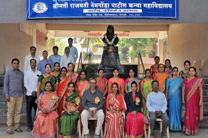 Smt Rajmati Nemgonda Patil Kanya Mahavidyalaya campus in Sangli, Maharashtra, India — photo 3