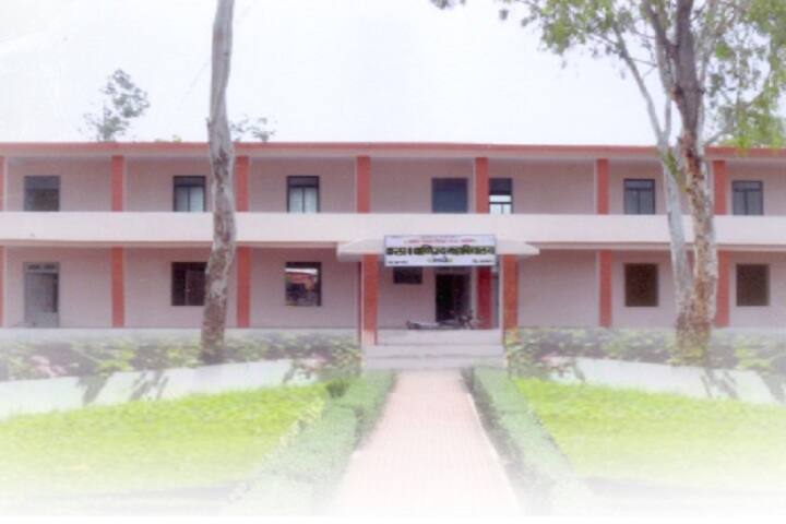 Gramin Vikas Shikshan Sanstha's Arts and Commerce College campus in Satara, Maharashtra, India — photo 1