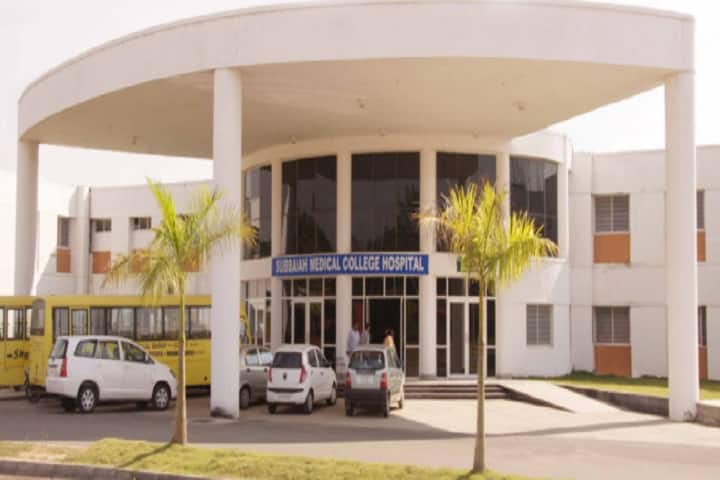 Subbaiah Institute of Medical Sciences campus in Shivamogga, Karnataka, India — photo 2