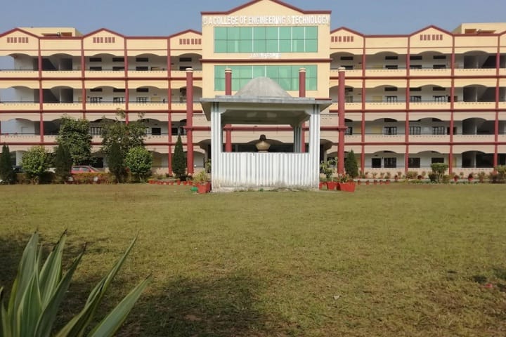 BACET Jamshedpur campus in Jamshedpur, Jharkhand, India — photo 2
