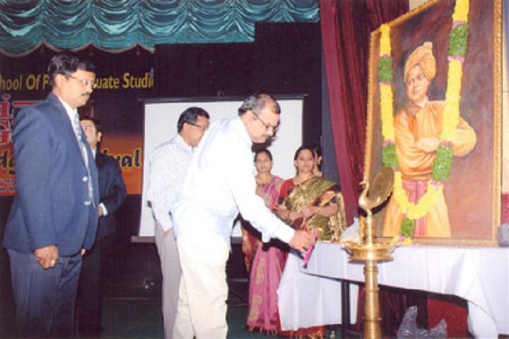Vivekananda School of Post Graduate Studies campus in Hyderabad, Telangana, India — photo 1
