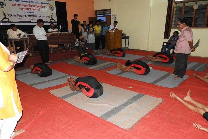 Nehru Mahavidyalaya Arts Commerce Science campus in Ner, Maharashtra, India — photo 5