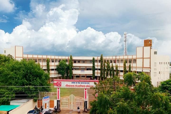 Smt SK Gandhi Arts campus in Beed, Maharashtra, India — photo 1