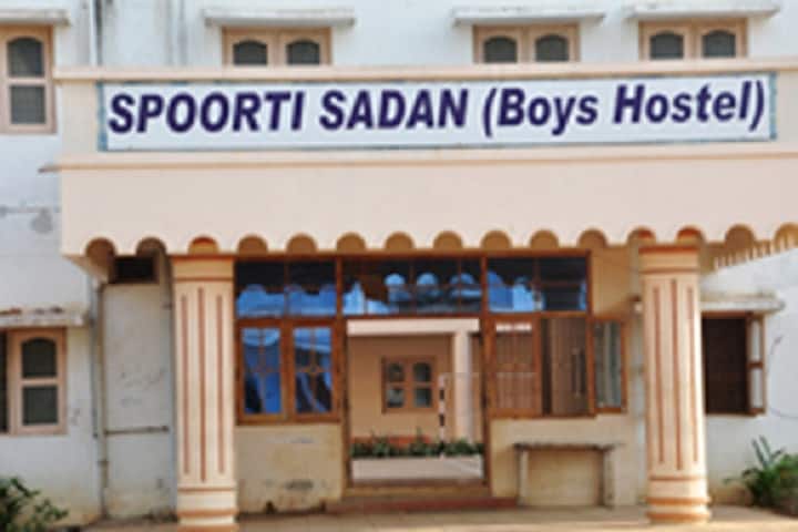 Sri Sivani Institute of Technology campus in Srikakulam, Andhra Pradesh, India — photo 4