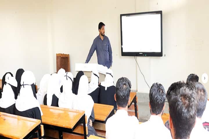 Government Degree College campus in Kulgam, Jammu and Kashmir, India — photo 2