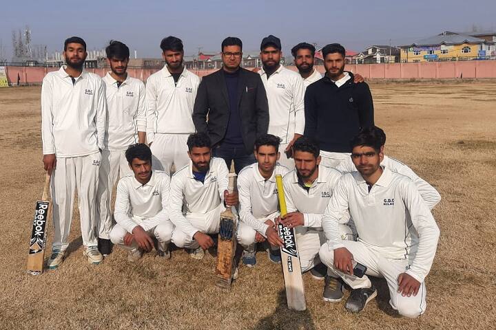 Government Degree College campus in Kulgam, Jammu and Kashmir, India — photo 5