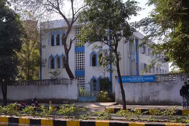 GS College of Commerce and Economics campus in Nagpur, Maharashtra, India — photo 4