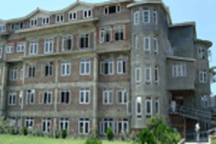 Kausar College of Education campus in Srinagar, Jammu and Kashmir, India — photo 1