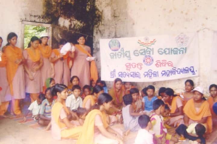 Sri Sathya Sai College for Women campus in Bhubaneswar, Odisha, India — photo 6