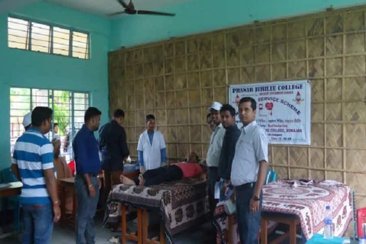 Pranab Jubilee College campus in Bokajan, Assam, India — photo 2