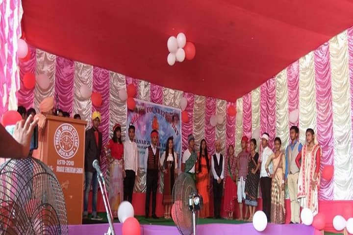Pranab Jubilee College campus in Bokajan, Assam, India — photo 6