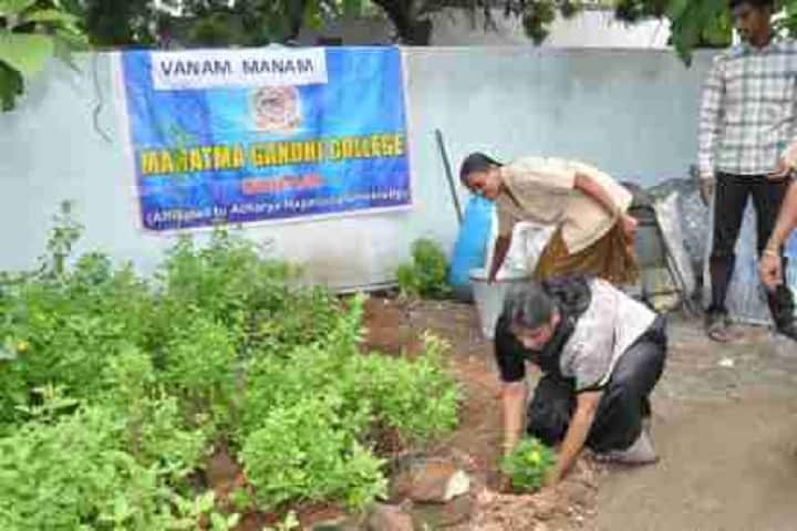 Mahatma Gandhi College campus in Guntur, Andhra Pradesh, India — photo 4