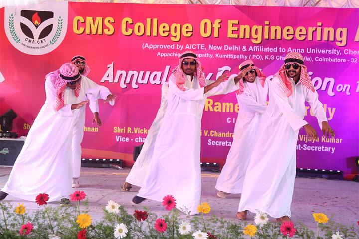 CMS College of Engineering and Technology campus in Coimbatore, Tamil Nadu, India — photo 6