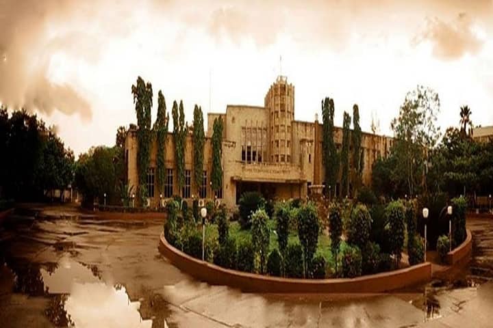 CSIR-Central ElectroChemical Research Institute campus in Karaikudi, Tamil Nadu, India — photo 1
