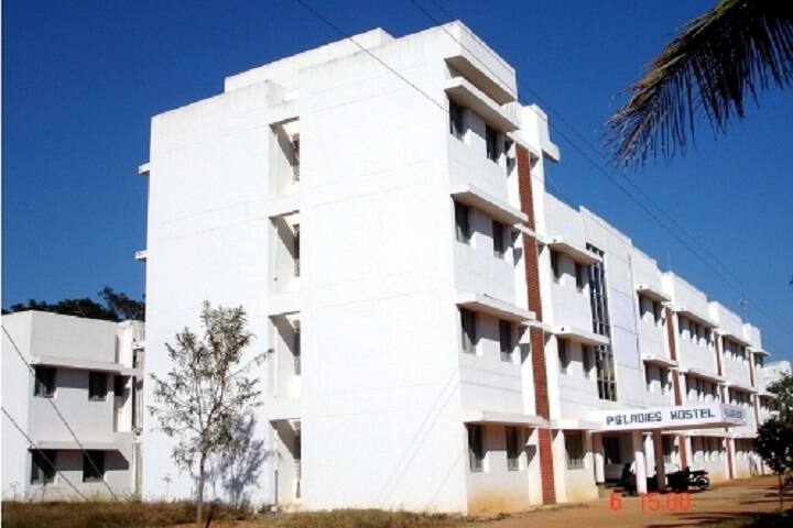 Sri Devaraj URS Medical College campus in Kolar, Karnataka, India — photo 6