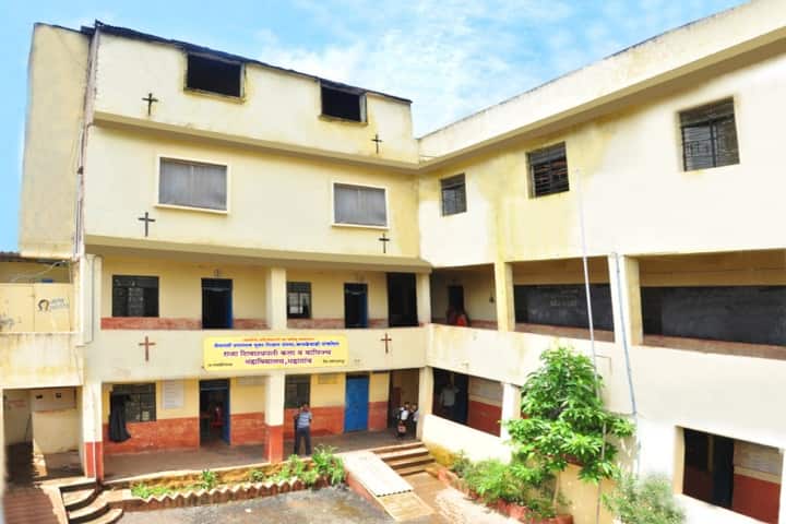 Raja Shivchhatrapati Arts and Commerce College campus in Kolhapur, Maharashtra, India — photo 1