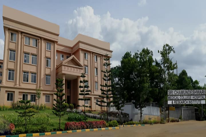 Sri Chamundeshwari Medical College Hospital and Research Institute campus in Ramanagara, Karnataka, India — photo 2