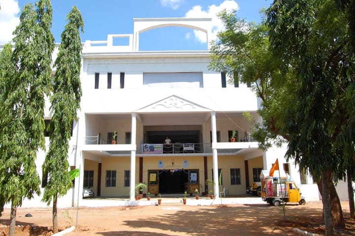 Pannai College of Engineering and Technology campus in Sivaganga, Tamil Nadu, India — photo 1