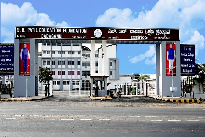 SR Patil Medical College campus in Bagalkot, Karnataka, India — photo 2