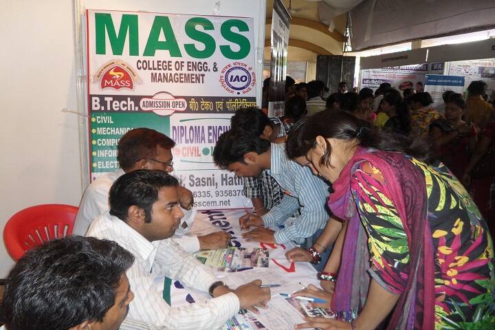 Mass College of Engineering and Management campus in Mahamaya Nagar, Uttar Pradesh, India — photo 4