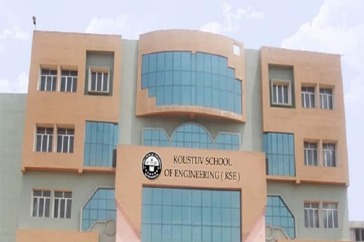 Koustuv School of Engineering campus in Bhubaneswar, Odisha, India — photo 1