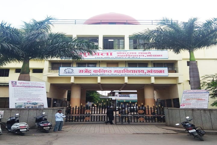 Sushila Shankarrao Gadhave Mahavidyalaya campus in Khandala, Maharashtra, India — photo 1