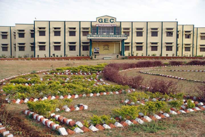 GEC Gwalior campus in Gwalior, Madhya Pradesh, India — photo 1