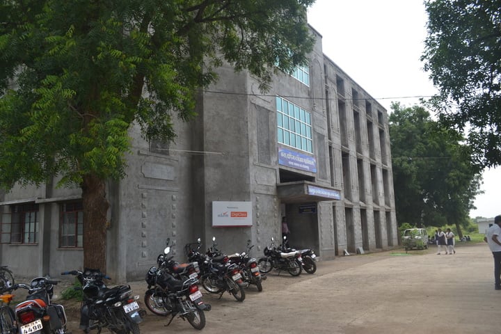 Arts and Commerce College, Buldhana campus in Buldana, Maharashtra, India