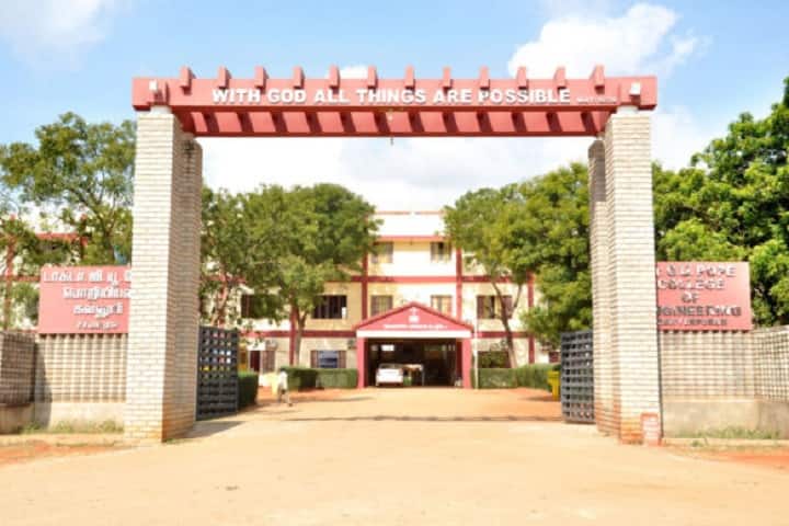 Dr GU Pope College of Engineering campus in Thoothukudi, Tamil Nadu, India — photo 1