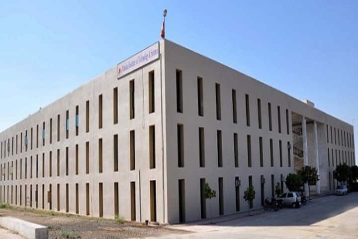 MITS Ujjain campus in Ujjain, Madhya Pradesh, India — photo 1