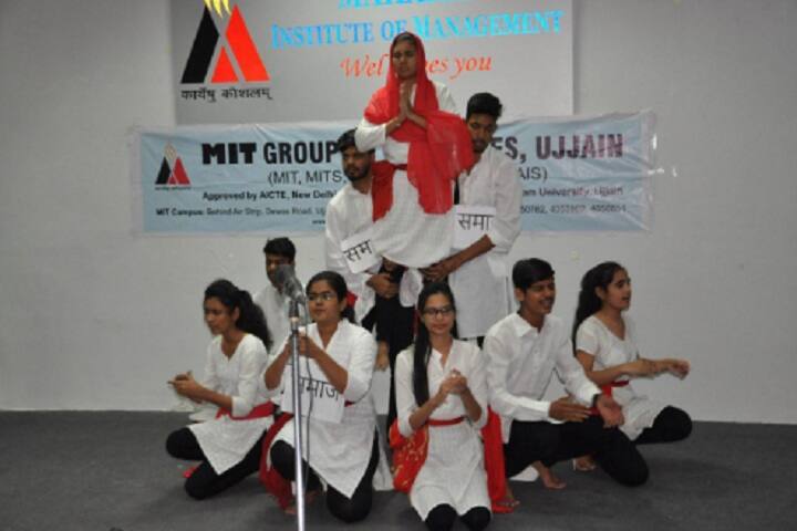 MITS Ujjain campus in Ujjain, Madhya Pradesh, India — photo 3