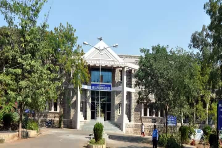 Shri B M Patil Medical College Hospital and Research Centre campus in Vijayapura, Karnataka, India — photo 1