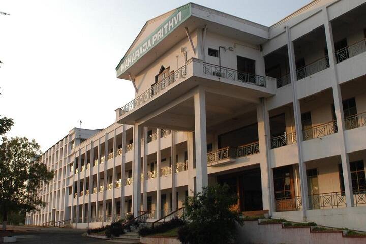 Maharaja Prithvi Engineering College, Coimbatore campus in Coimbatore, Tamil Nadu, India