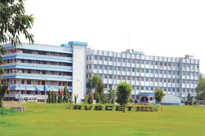 RVSCET Jamshedpur campus in Jamshedpur, Jharkhand, India — photo 1
