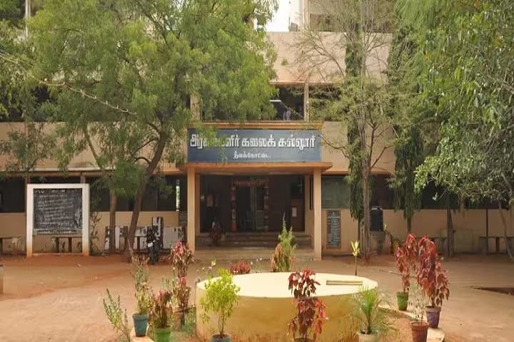 Government Arts College for Women campus in Dindigul, Tamil Nadu, India — photo 1