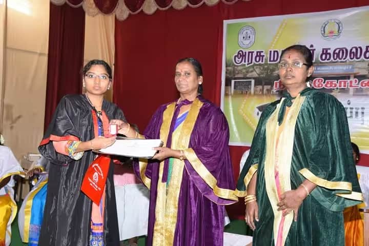 Government Arts College for Women campus in Dindigul, Tamil Nadu, India — photo 4