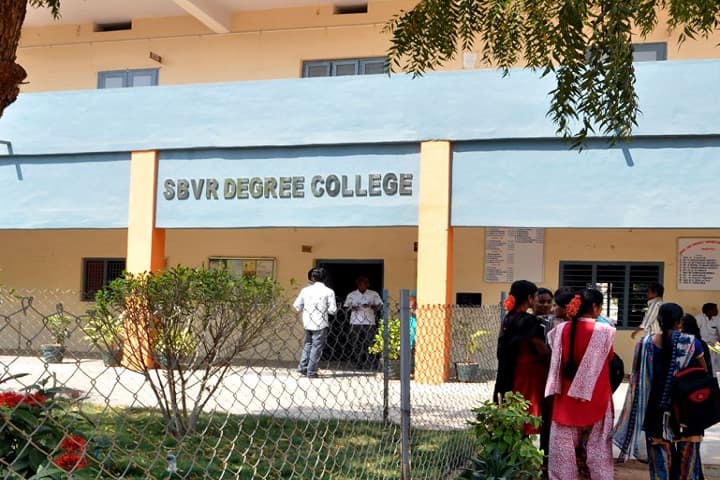 SBVR Degree College campus in Kadapa, Andhra Pradesh, India — photo 2